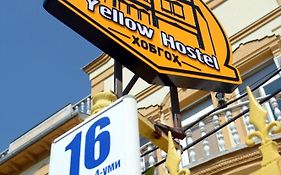 Yellow Hostel Dushanbe